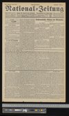 iiif