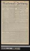 iiif
