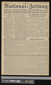 iiif