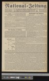 iiif