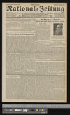 iiif