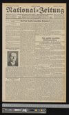 iiif
