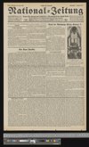 iiif