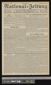 iiif