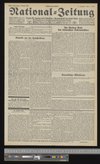 iiif