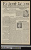 iiif