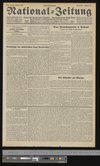 iiif