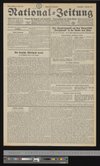 iiif