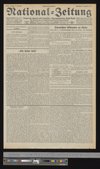 iiif