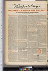 iiif