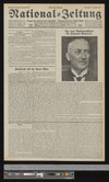 iiif