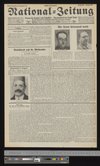 iiif