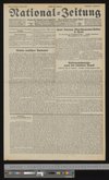 iiif