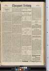 iiif