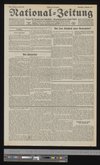 iiif