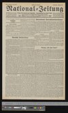 iiif