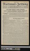 iiif
