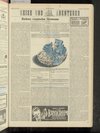 iiif
