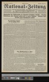 iiif