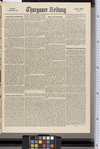 iiif