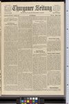 iiif