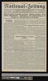 iiif