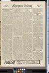 iiif