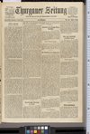 iiif