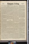 iiif
